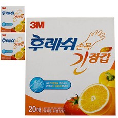 쓰리엠 후레쉬 손목 긴 장갑 20매, 3개, 20개