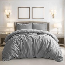 Pure Bedding 이불 커버 풀 사이즈 - 3피스 엑스트라 소프트 침구 세트 지퍼 클로저가 있는 203.2x228.6cm(80x90인치) 1개 및 베개 2개 미포함, 라이트 그레이