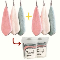 구구홈즈 극세사 주방 핸드타월 2세트 고리수건 행주 타올 고리형 어린이집 유치원 수건, 화이트,민트,핑크, 2개