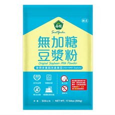 薌園 無加糖豆漿粉 (500g) - 非基因改造黃豆, 500公克