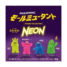 8000 켄엘리펀트 몰뮤턴트 피규어 컬렉션 네온컬러 4종랜덤(캡슐포장), 8000 켄엘리펀트 몰뮤턴트 피규어 컬렉션 네온컬러 4