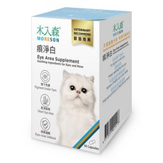 木入森 貓咪眼睛保健 貓咪淚腺 金盞花 離胺酸 貓咪保健 福媽寵物, 0.38g, 1個, 貓-痕淨白60顆
