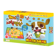 [조엔] 캐니멀 사칙연산, 1개