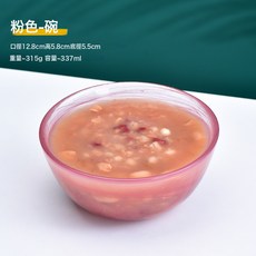 DFMEI 水墨系列碗盤套裝 粉色玻璃喝粥碗 早餐碟盤家用中式創意碗盤, 1個, 粉色碗:如圖