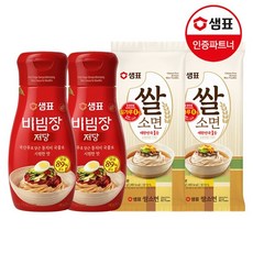 저당 비빔장 340g 2개+쌀소면 400g 2개, 2세트