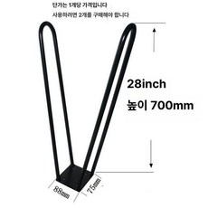 오토바이 앞 뒤 발받침 페달 Benelli 752S 용 브래킷 지지대, 04 Front 1 pair