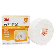 3M 宜拉膠帶 高透氣 黏著性佳 不易過敏 不留殘膠 醫療用膠帶, 1個