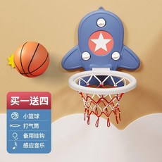 兒童籃球框投籃架 升降 免打孔 室內兒童玩具, 1個, 三吸盤飛機 音樂 可摺疊 深海藍