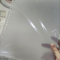 活頁封面 B5 透明白26孔封面, 1個, A5 透明白20孔封面 升級9.5mm孔,1張 易摺痕