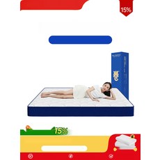 원룸 침대 매트리스 자취방 1인용 싱글 슈퍼싱글, 9. A 소프트 20cm, 900x1900