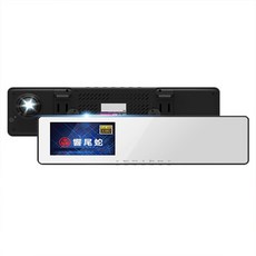 高畫質廣角行車記錄器，碰撞感應，簡易操作，安全可靠, 主機*1, 32GB