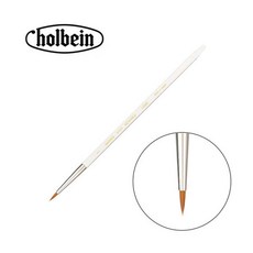 아트박스/아트피스 홀베인 수채화붓 아크릴붓 환붓 500R RESABLE 0호