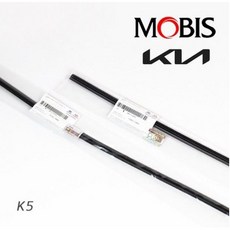 K5 DL3 에어로타입 와이퍼 리필고무 순정품 좌우세트 98351-B1000 2W100 98361-B1000 교체용 동일사이즈, K5 DL3 2019년12월 이후 차량, 1개