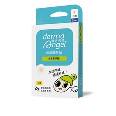 護妍天使 痘痘隱形貼 水楊酸 日用 24入, 1個, 1盒