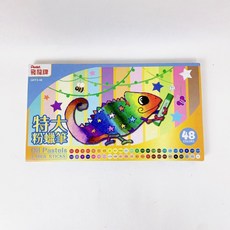 Pentel 飛龍 變色龍特大粉蠟筆, 1個, 變色龍特大粉蠟筆 48色