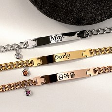 편안하고 튼튼한 강아지 목걸이 인식표 고양이 이름표 변색없는 써지컬스틸, 기본체인+4번 폰트, 1개, 화이트