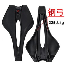 KOCEVLO 碳纖維山地公路自行車坐墊 中空軟座鞍座 碳弓超輕, KP-02鋼弓, 1個