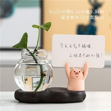 留言板水培擺件, 舉牌告白粉豬 黑色底座