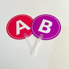 퀴즈 게임 정답 OX 카드 놀이 퀴즈쇼 파티 OX퀴즈게임 워크샵, 1개, C