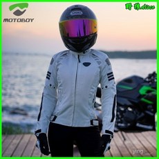 motoboy女款網眼透氣防摔騎士拉力騎行服，機車/摩託車安全防護重機服