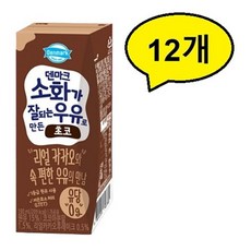 덴마크 소화가 잘되는 우유로 만든 초코, 190ml, 12개