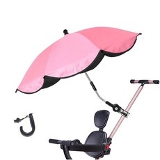 MONI 유모차햇빛가리개 햇빛 유모차양산 트라이크양산 방 우산 차양막 접이식, 1개, 핑크 레이스 긴 손잡이 85cm