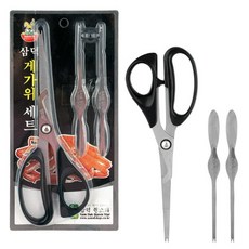 삼덕 게 가위 포크 세트