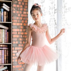 aterre Ballet ATB-9606 杏芭蕾