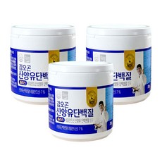 김오곤 산양유 단백질 플러스, 250g, 3개