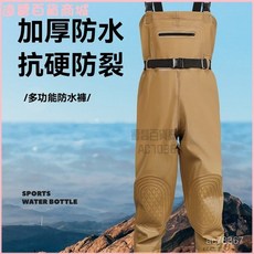 加厚下水褲雨褲帶雨鞋全身半身釣魚水褲一體趕海連體褲成人防水服, 綠色-護膝雙防護,38碼, 1個