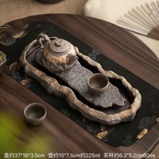 全店精選 粗陶複古鎏金小型功夫茶具幹泡臺 泡茶壺承託盤 幹泡盤茶臺 家用壺承, 套餐四：乾泡盤+枯木正把壺+香韻杯2, 1個