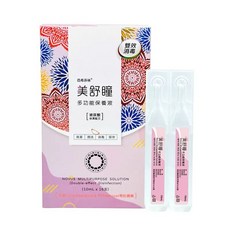 美舒瞳 多功能保養液 雙效消毒 16入組, 1個
