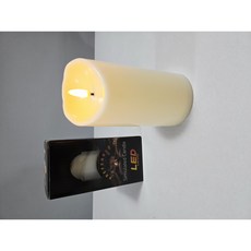 COOIT 흔들리는 촛불 LED 램프 대, 흰색