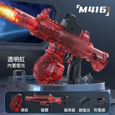 跨境爆款火光電動連發水槍戶外親子互動打水仗戲水滋水槍兒童玩具, 1個, 火光冰爆M416【透明紅】