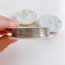 0.2mm 실버 1롤 공예용 와이어, 4개