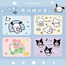 生理期床墊/月經墊/隔尿墊：純棉親膚、防水防漏、可洗多用，可愛卡通圖案, 1個, 墊子（三只小庫）,50x70cm