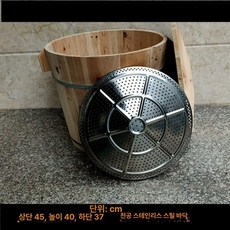 가마솥 뚜껑 화덕용 식당용 대형 솥뚜껑 주방용 다기능, 1개, 45cm 40cm 37cm 90인용, 1cm