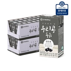 연세우리콩두유 검은콩 48팩 235375, 190ml