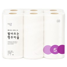 백올 빨아쓰는 행주타올 아주 두꺼운 바이올렛, 1세트, 300매
