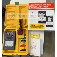 SEW ST-1503 指針式絕緣阻抗計, 1個