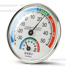 실내 온도계 습도계 고정밀 벽걸이형 건구 온도 습도 모니터, 7. Changtiao-CreamWhite, 1개