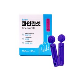 파인 란셋 30G 일회용 채혈침, 1개