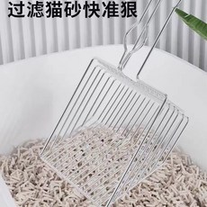 金屬貓砂鏟，細孔設計，適用於寵物用品, 1個, 大麦克猫砂鏟