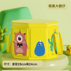 LITTLE SWEET 兒童泡腳桶 摺疊保溫洗腳桶, 標準款 兒童泡腳桶【直徑26cm*高18cm】:1個, 1個