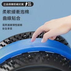 頂腰板 加大加厚腰椎修復板 腰背放鬆舒緩拉伸 4檔可調節健身板, 備用海綿條1條