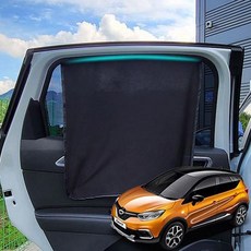 좋은 사람들 QM3 커텐 햇빛가리개 NO레일 커튼 가리개커튼