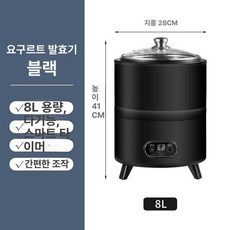 요거트메이커 업소용 12L 요구르트 청국장, 8L 블랙, 기본 모델명/품번