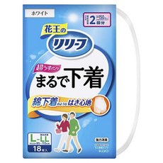 Kao 花王 merit 男女通用 穿著如內褲般的成人紙尿褲, 1個, 18入, L-2XL