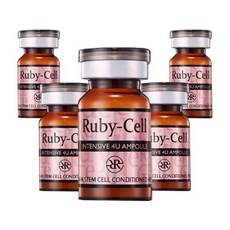 최신제조 루비셀 인텐시브 4U 앰플 줄기세포함유 루비셀앰플, 6ml, 5개