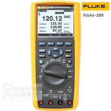 Fluke 289 真有效值工業用紀錄萬用錶 安捷電子公司現貨, 1個, 含稅價, Yellow